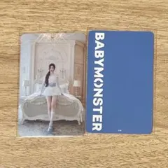 BABYMONSTER ラントレ アサ