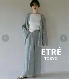 エトレトウキョウ＊ジオメトリックレース ゆるいノーカラージャケット カーディガンのサムネイル