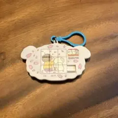 すき家 すきすきセット クレヨンしんちゃん パズルキーホルダー