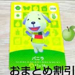 knit295様 リクエスト 3点 まとめ商品