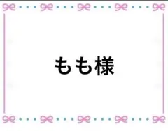 硬め　硬いシール　ぷっくりシール　ぷくぷくシール　キラキラ　平成　レトロ