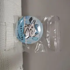 ちいかわ 缶バッジ くら寿司