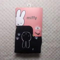 miffy ブラック UVカットアームカバーのサムネイル