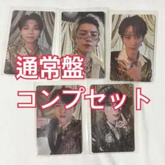 なち/プロフ詳細記載値引き検討します様 リクエスト 2点 まとめ商品