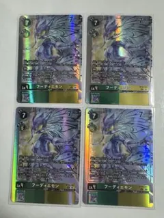 Item thumbnail for item aa2505d9-99e8-4a0b-978c-efbd1b898e83