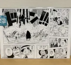 ONE PIECE BASE SHOP ALL PAGES ペローナ 頂上戦争 - メルカリ