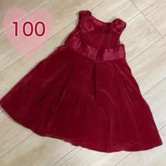 子供ワンピース ドレス　発表会　クリスマス　誕生日パーティー用のサムネイル