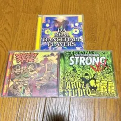 激レア】激録 マスターズ・オブ・ラバダブ '99 廃盤 - メルカリ