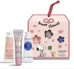 L'OCCITANE ロクシタン スヌーピー ハンドクリーム リップバームセット