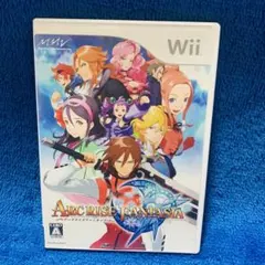 アークライズ ファンタジア②