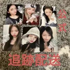 公式ペンライトOFFICIALLIGHT STICKver.2 購入特典 トレカ