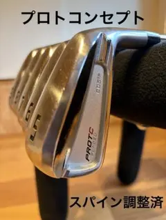 三浦技研　TC101 アイアンセット(P〜4) Project X 5.5 三浦技研 TC101 アイアンセット(P〜4) Project X 5.5 - メルカリ