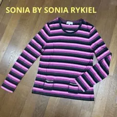 SONIA BY SONIA RYKIEL 長袖　薄手ニット 40