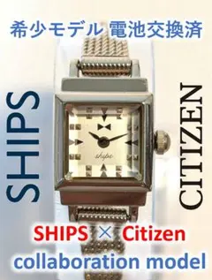 2026年最新】SHIPS CITIZENの人気アイテム - メルカリ