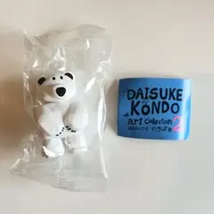DAISUKE KONDO art collection2 ガチャ シロクマ