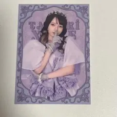 2026年最新】きゅるりんってしてみて 環やねの人気アイテム - メルカリ