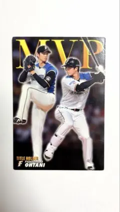 2026年最新】侍ジャパンチップス 大谷の人気アイテム - メルカリ