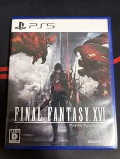 FINAL FANTASY XVI PS5 FF16