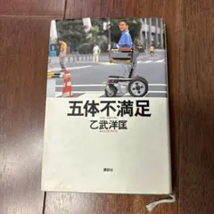 Item thumbnail for item f61b53a2-4891-48c1-a7b9-461869c99ce5