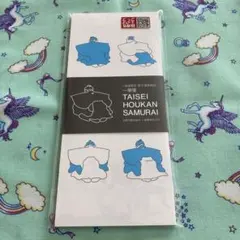 Item thumbnail for item 38df8648-2a84-4932-b458-ea7be7200973