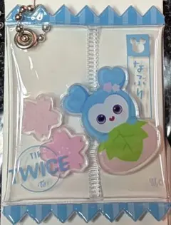 TWICE ナヨン　オフラインくじ　シャカシャカキーホルダー