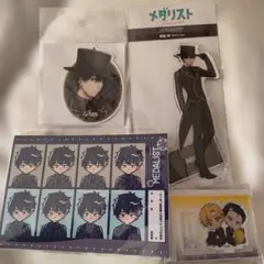 メダリスト　夜鷹純グッズまとめ。