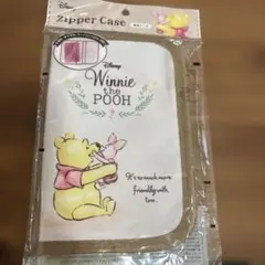 Disney Winnie the Pooh