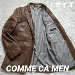 テーラードジャケット レザージャケット