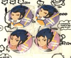 イナズマイレブン イナイレ ナンジャタウン 剣城京介 缶バッジ イナズマイレブン イナイレ 剣城京介 缶バッジ イナズマイレブン