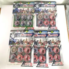 2025年最新】パックマン メダルの人気アイテム - メルカリ