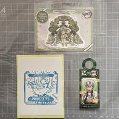 鬼滅の刃 2025 不死川実弥 バースデー ダイカットステッカー スタンプ