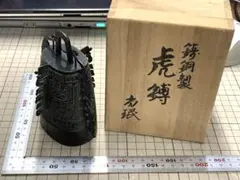 2026年最新】小林尚珉の人気アイテム - メルカリ