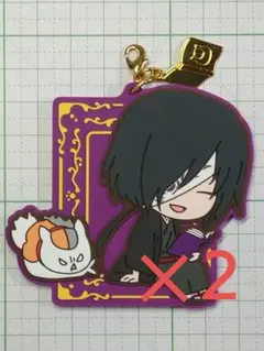 ※依頼品※　的場静司　ラバーチャーム　夏目友人帳　2個