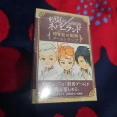 Item thumbnail for item db309249-52bd-4418-871d-4390047c6da2