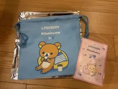 ローソン限定スペシャルリラッくじ F賞巾着 リラックマ