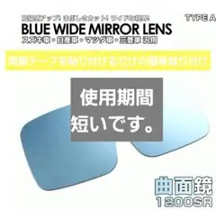 Item thumbnail for item df6de78a-0708-42c0-915f-05044cdc9581