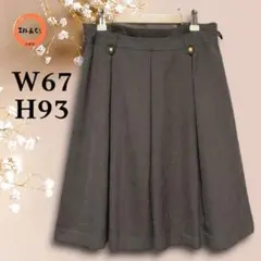 レディース　ミニスカート　ボックスプリーツ　グレー系　ウエスト67 ヒップ93