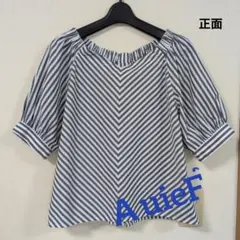 AuieF ストライプ柄 半袖ブラウスのサムネイル