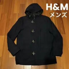 H&M コットン ダッフルコート ネイビー メンズ