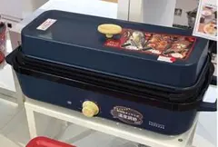 Item thumbnail for item dd9c3800-8d74-4985-ade5-d51248d576e4