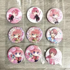 [バラ売り〇] さとみくん 缶バッジ 9点セット