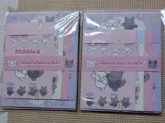 ○新品○ちあちあラムズ レターセット○