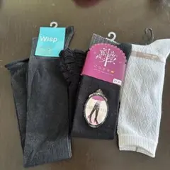 ソックス 23-25cm 三点セット