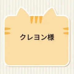 Item thumbnail for item 0088901b-2469-427a-96e9-32e4e59c5339