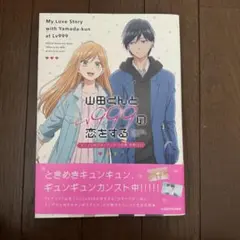 Item thumbnail for item 528e633d-2008-4d1a-b652-6dd83469a35f