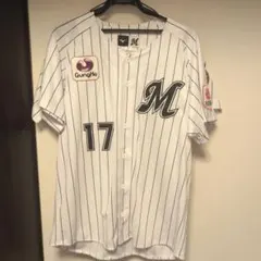 2026年最新】佐々木朗希 ユニフォームの人気アイテム - メルカリ