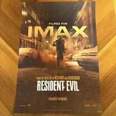 【新品】映画 バイオハザード IMAX ポスター A3サイズ