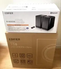 Edifier R1850DB /T5 70W サブウーファーセット売り！ - メルカリ