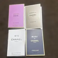 CHANEL 香水サンプル４種おまとめ