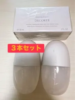 コスメデコルテ　デイミスト　ミスト状保湿化粧水のサムネイル